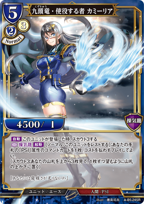 ビルディバイド公式サイト