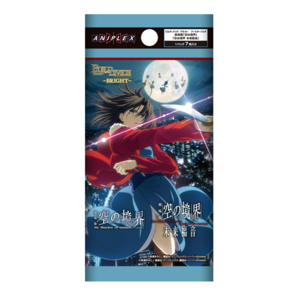 ビルディバイド-ブライト- 公式サイト