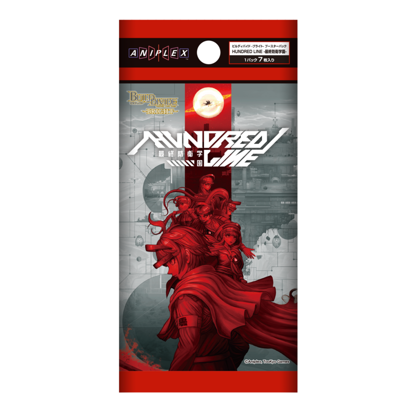 image_path.png?1768784174