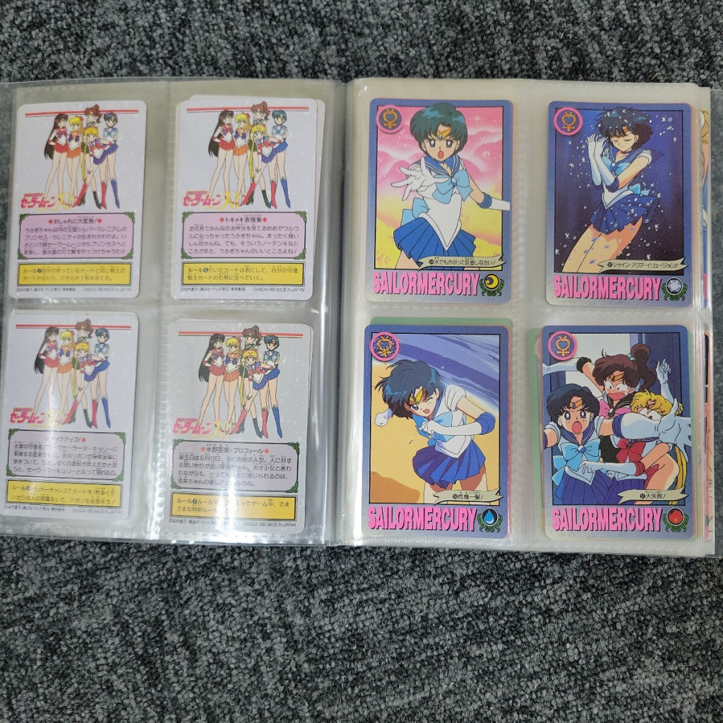 美少女戦士セーラームーン カード約100枚セット 買取実績（買取価格