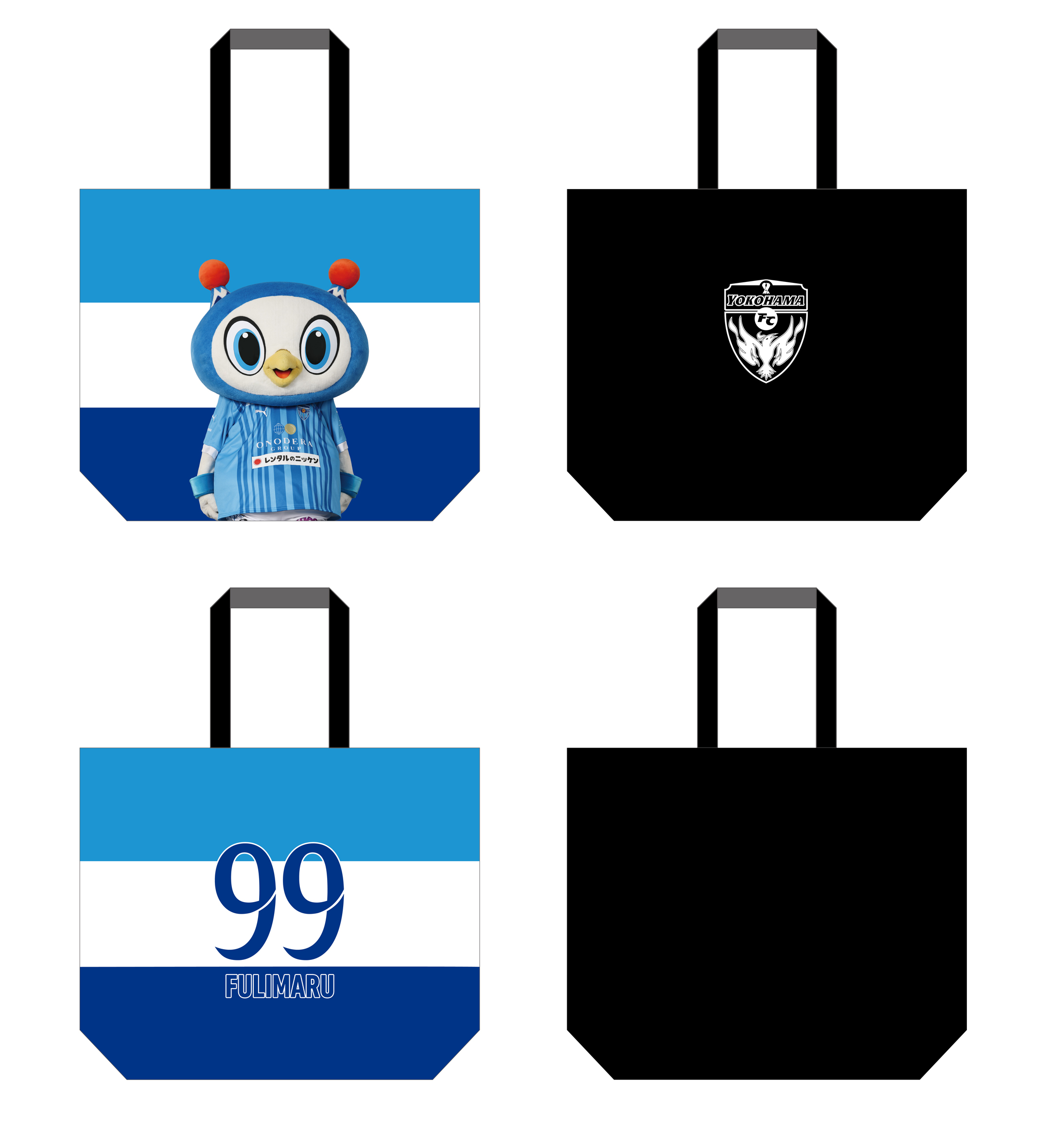 オンラインストア限定】9/6(金)まで「プレーヤーズリバーシブルトート