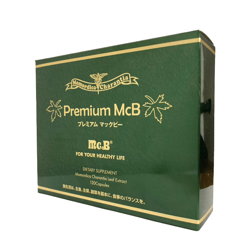 商品紹介 - 株式会社マックビー｜インカの秘密シリーズ総販売元公式サイト