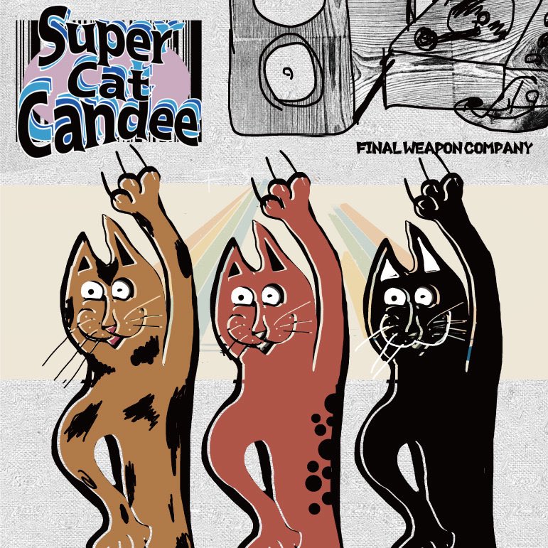 MAVEL x HANG x TOCCHI / August (prod.CraftBeatz) - Spincoaster