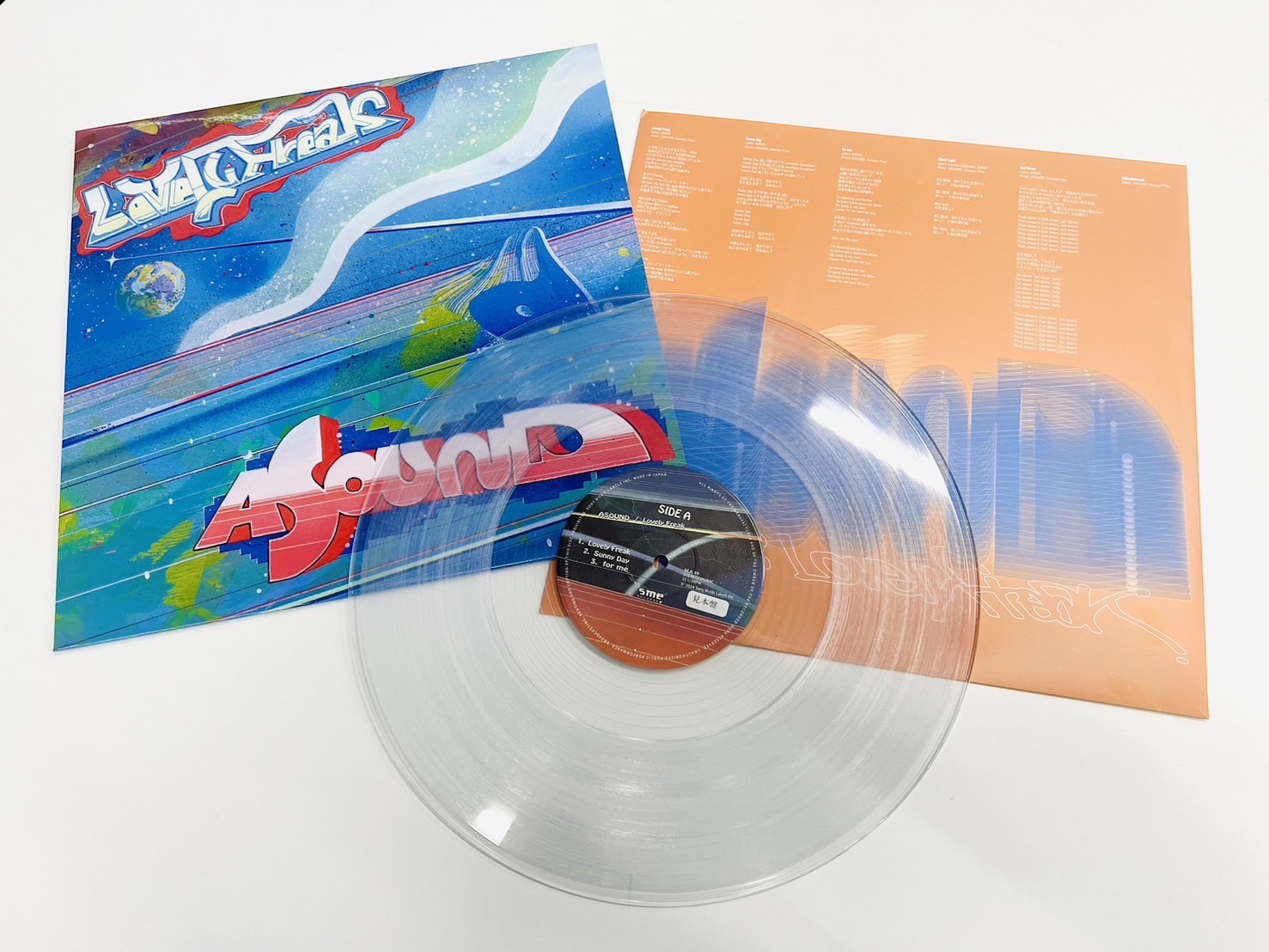 ASOUND、新曲“恋はカゲロウ”7インチリリース決定 ｜ ワンマンツアーの