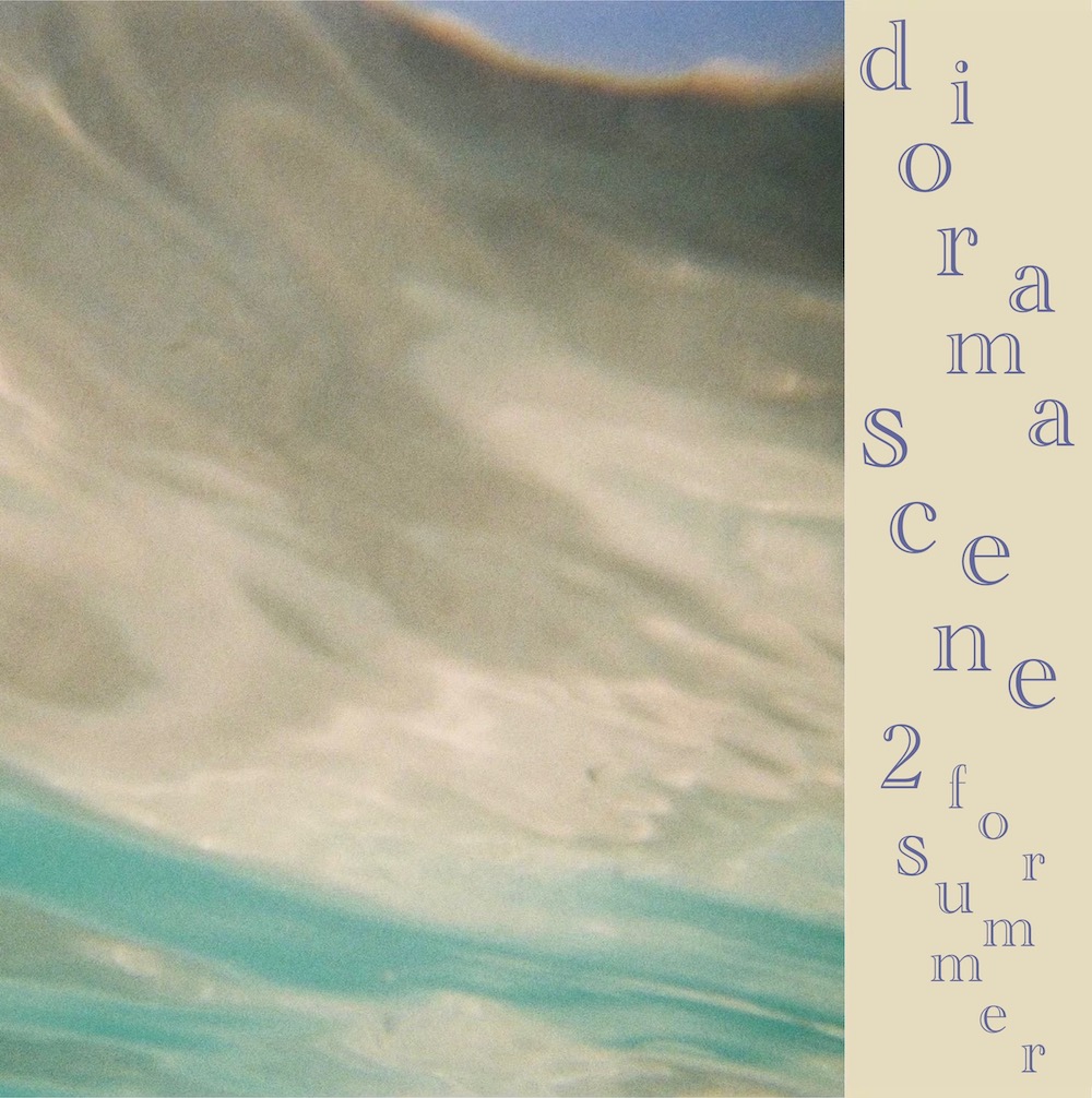 cero・橋本翼のソロプロジェクト、ジオラマシーンによる2曲入り