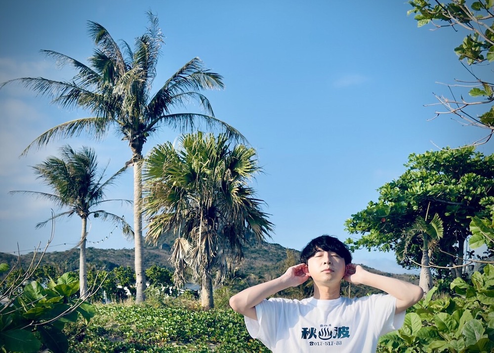 cero・橋本翼のソロプロジェクト、ジオラマシーンによる2曲入り