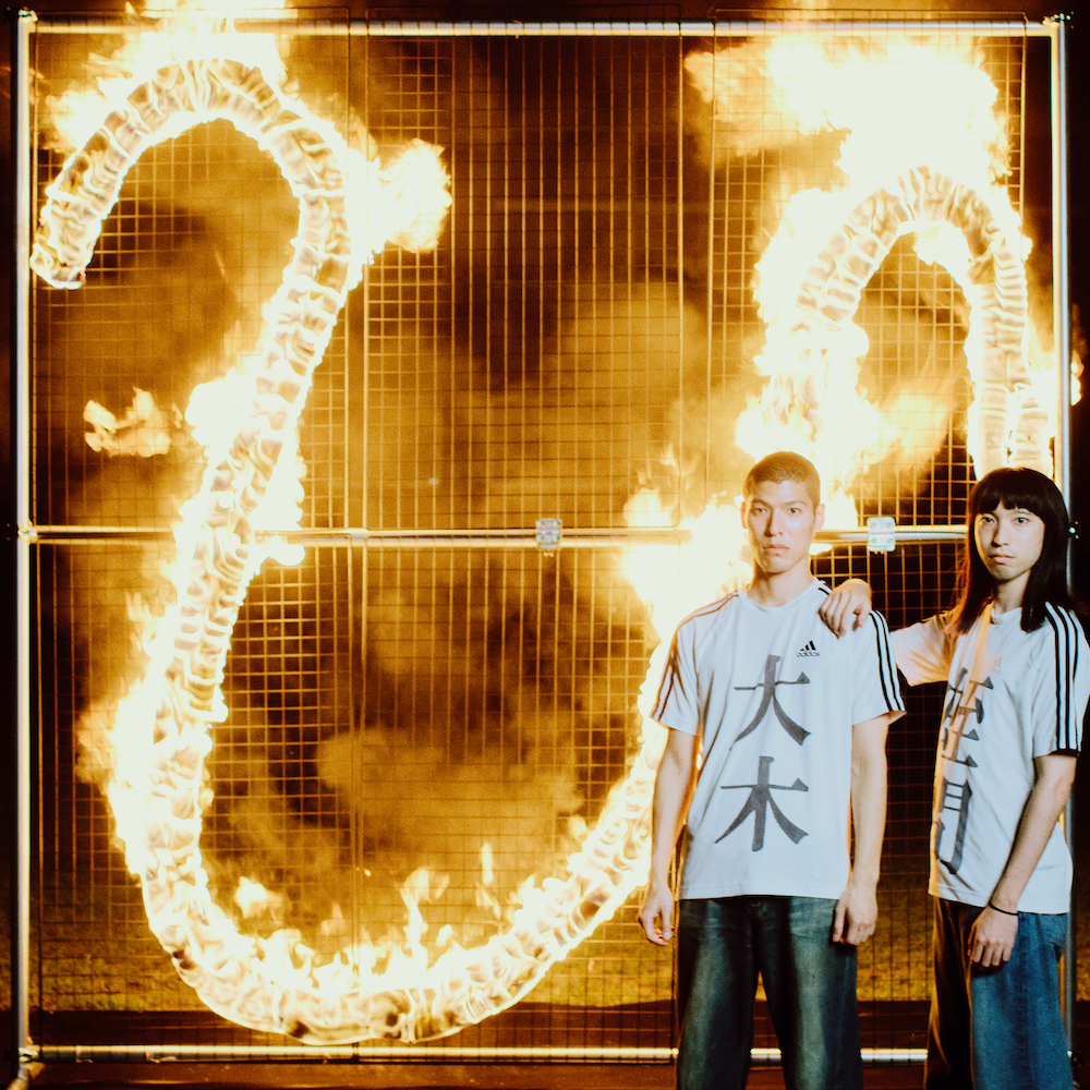 SUSHIBOYS、2ndアルバム『ひ』本日配信 ｜ in the blue shirt