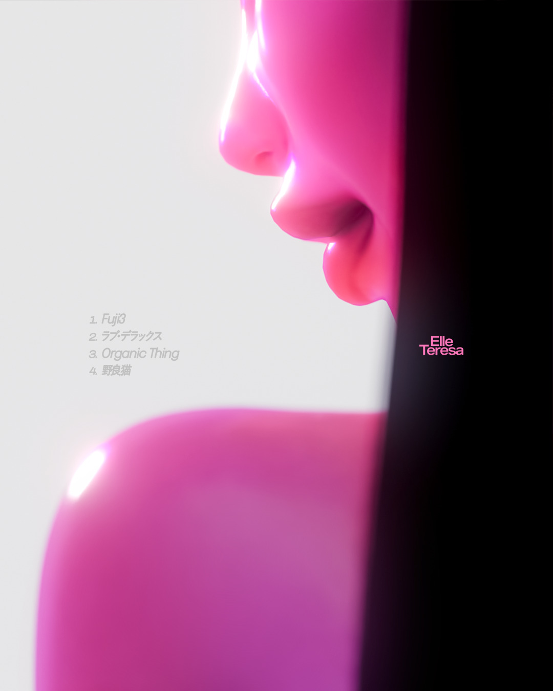 Elle Teresa、新作『YUKAKO EP』リリース ｜ プロデュースは全曲TRILL