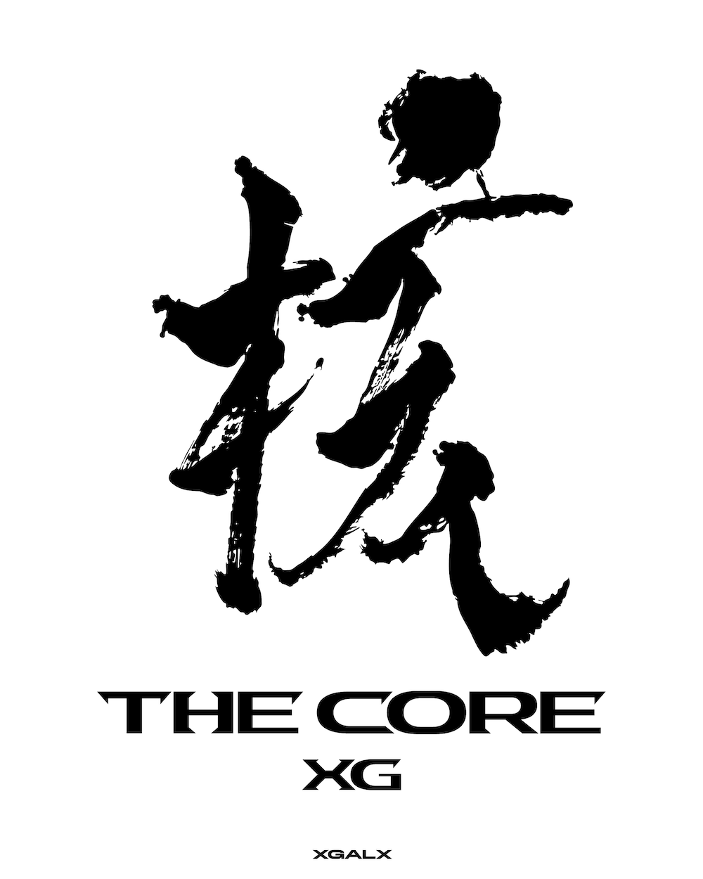 XG、自身初のフルアルバムのタイトルが『THE CORE - 核』に決定