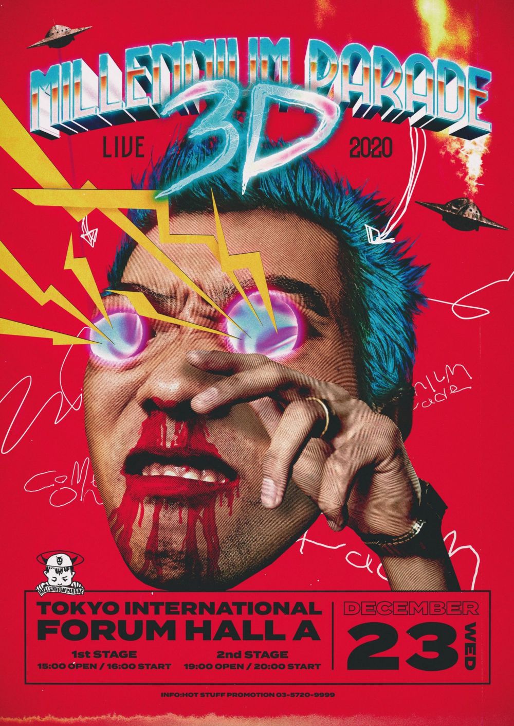 millennium parade、1stアルバム『THE MILLENNIUM PARADE』2月リリース