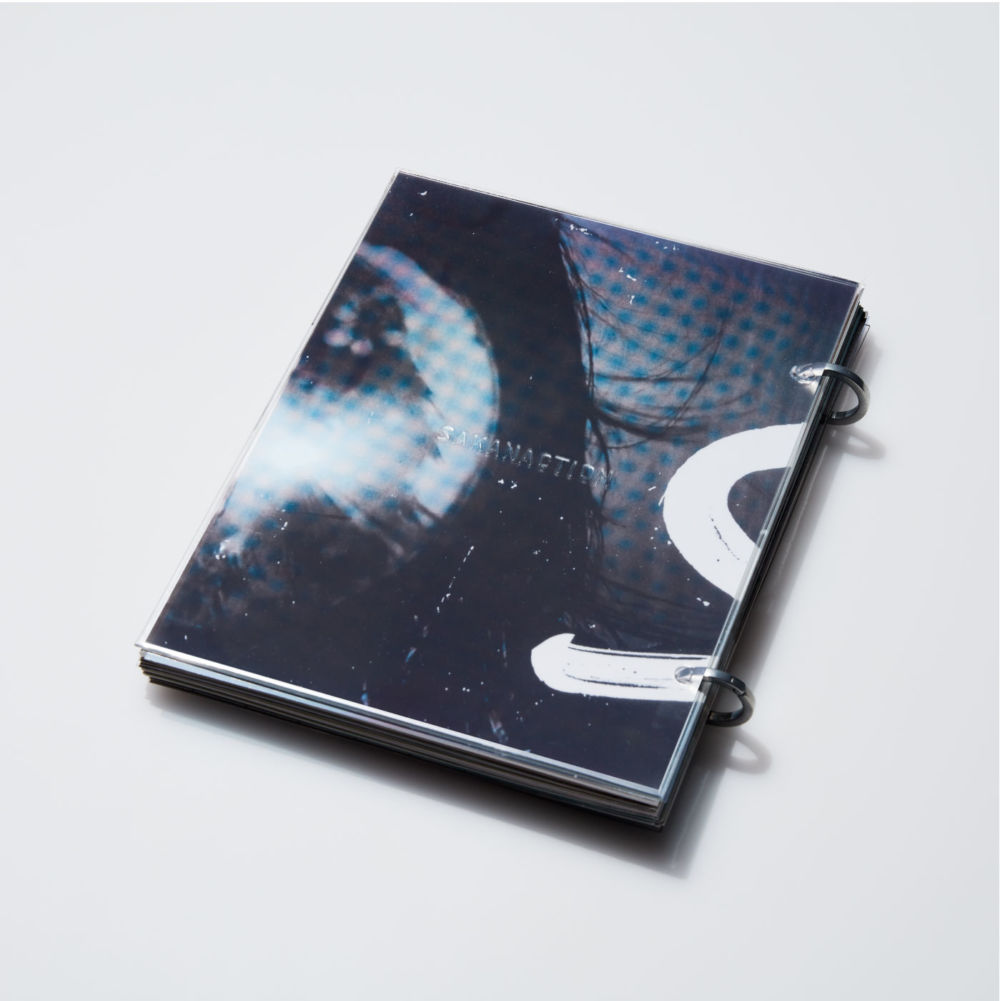 サカナクション、Blu-ray／DVD作品『SAKANAQUARIUM 光 ONLINE