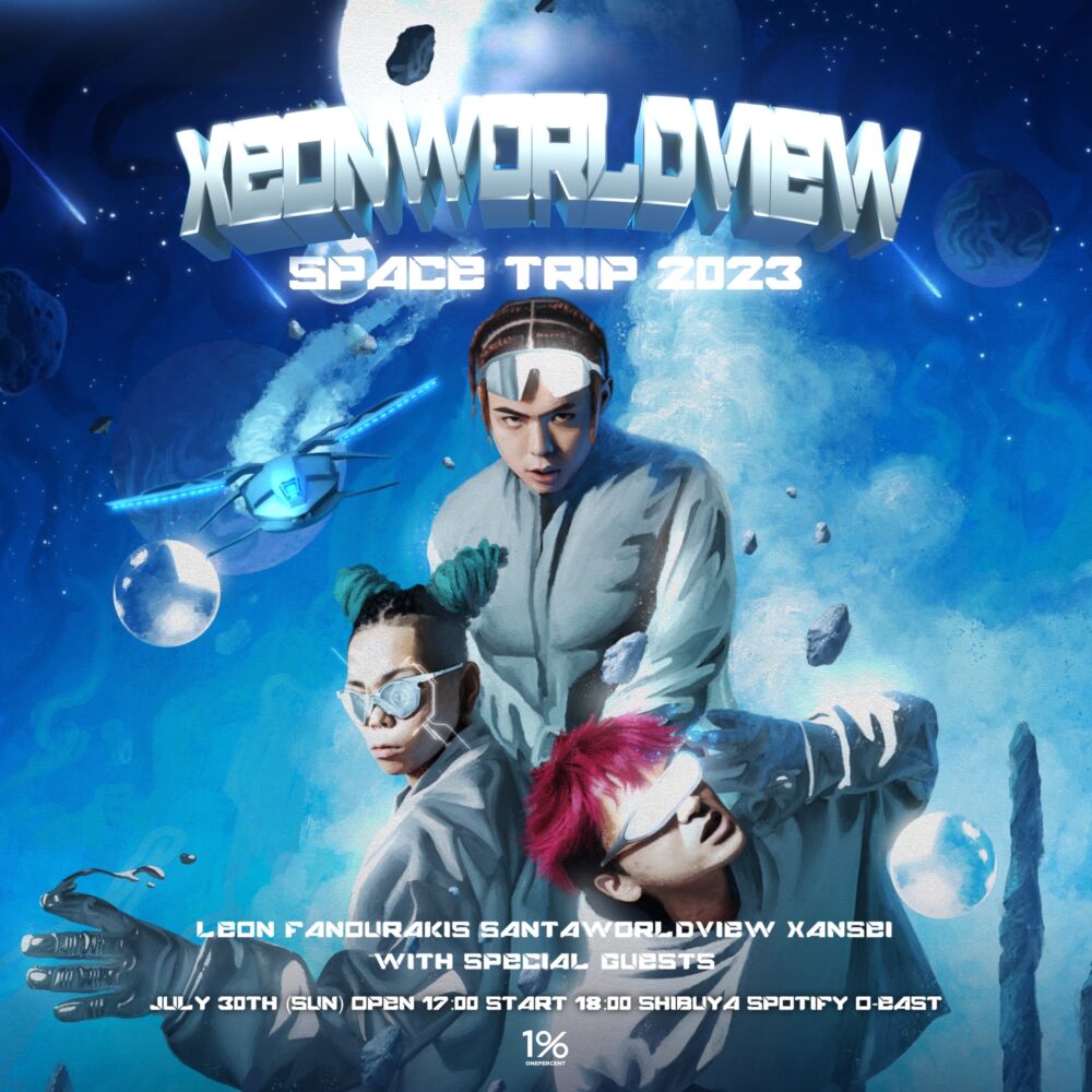 Leon Fanourakis、SANTAWORLDVIEW、Xanseiによるワンマン公演が開催決定