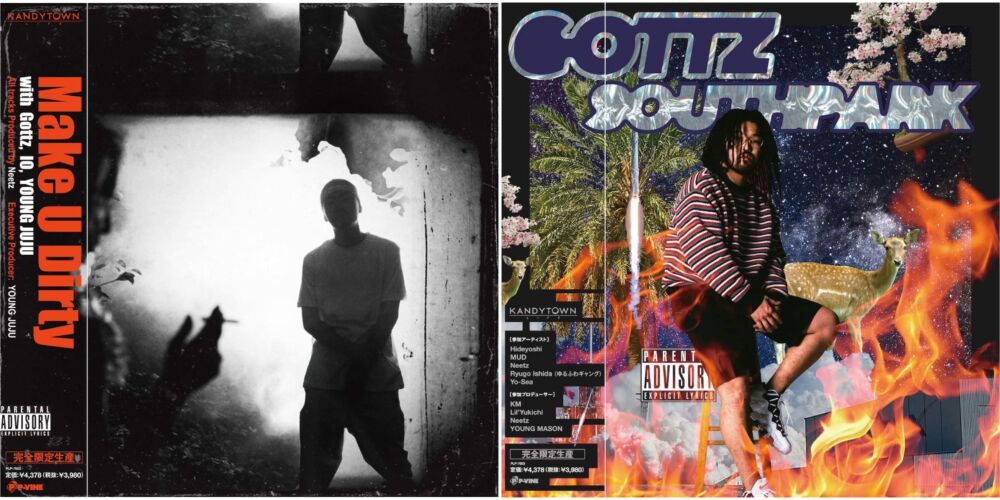 KANDY TOWN IO - Vest Of Spitz 500枚限定CD Kandytown IO - Vest Of