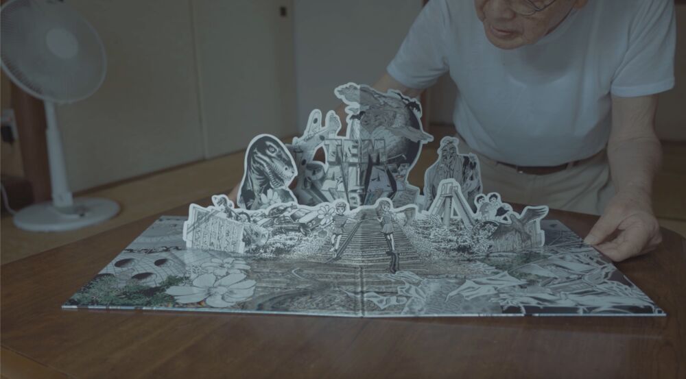 Tempalay、『from JAPAN 3』LPリリースに先駆け恒例のおじいちゃん