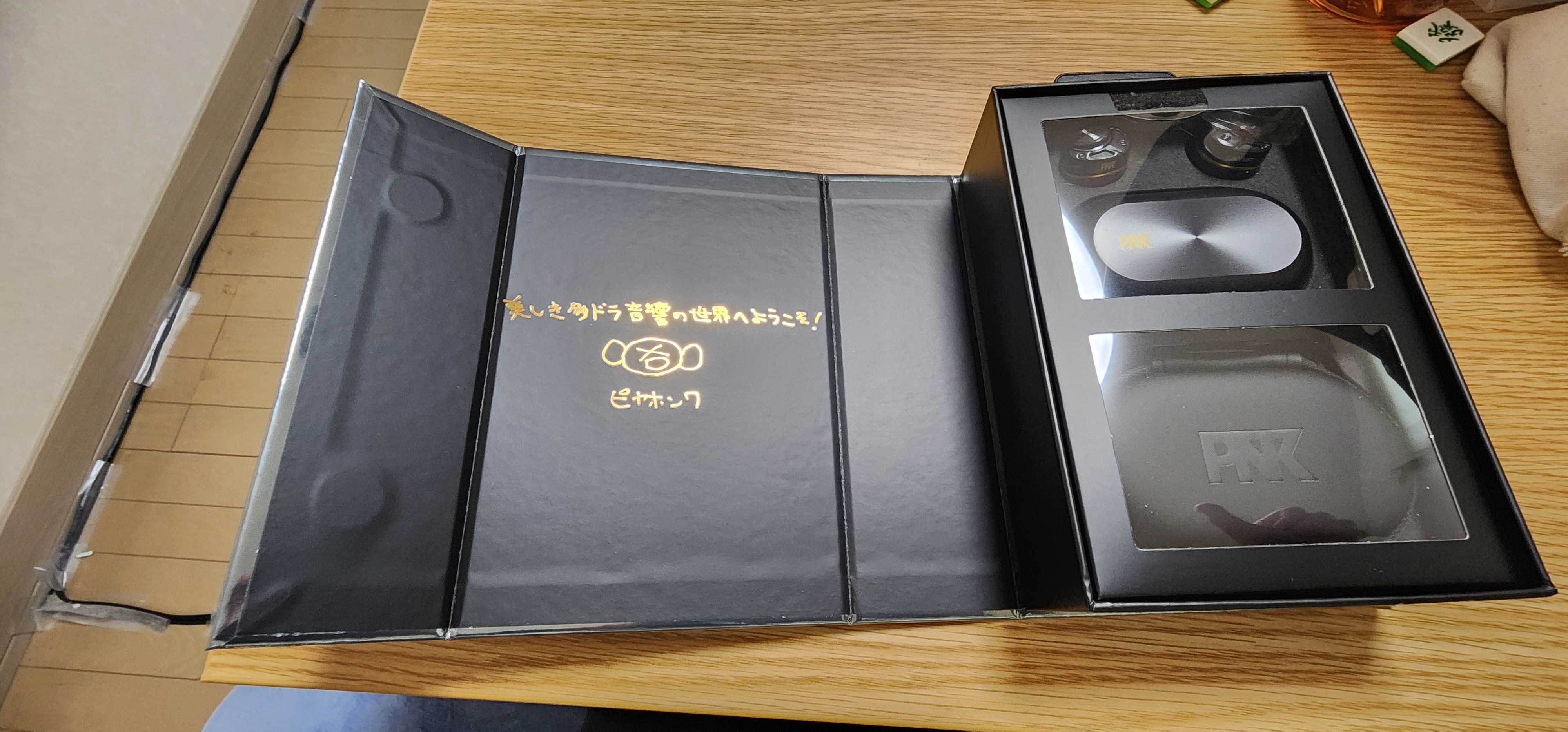 君のことが大大大大大好きな100人の彼女