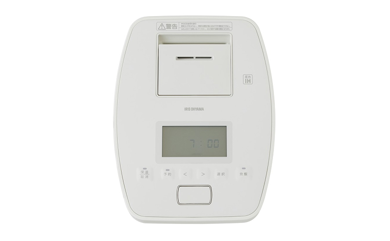 アイリスオーヤマ 炊飯器 5.5合 RC-PGA50-W ホワイト 圧力ih 圧力IH