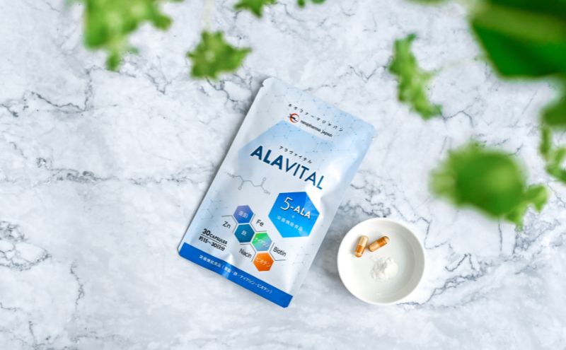 5-ALA スターターセット】アラヴィータ ハリとうるおい3点セット（美容