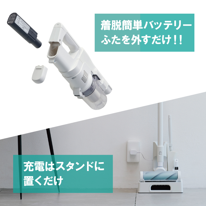 掃除機 スティッククリーナー SUUZE コードレス SCD-210P-W ホワイト