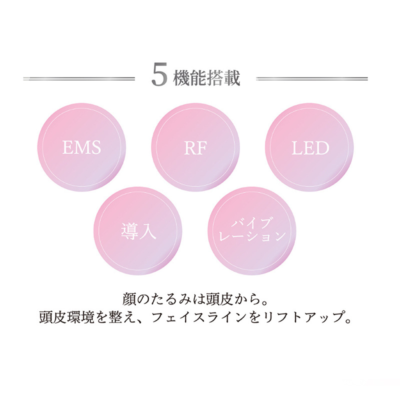 デンキブラシ モッサーモ 電気ブラシ 軽量 頭皮ケア ブラシ 頭皮ケア