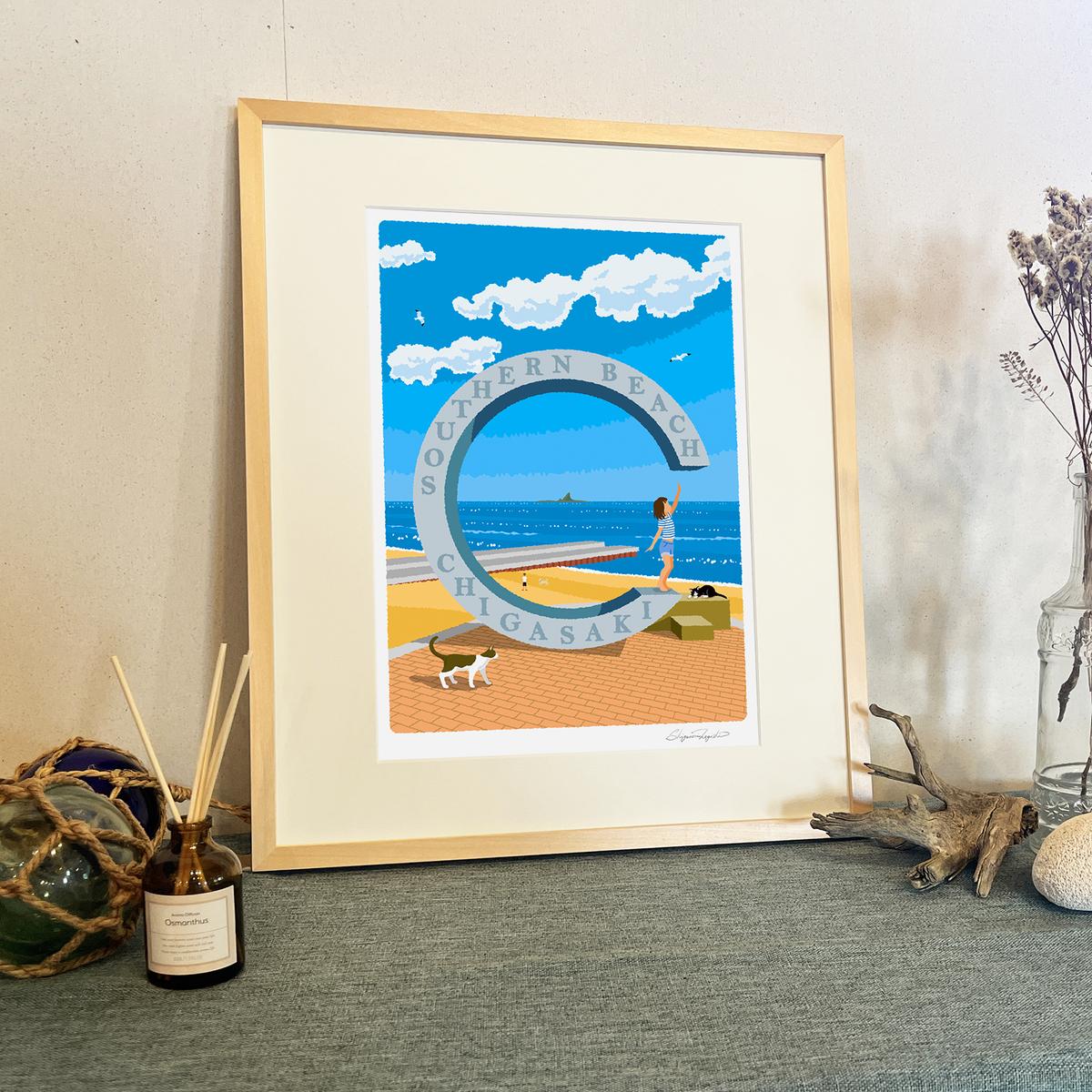 湘南・茅ヶ崎で描く、海を感じるイラストアート 『 湘南ランドスケープ