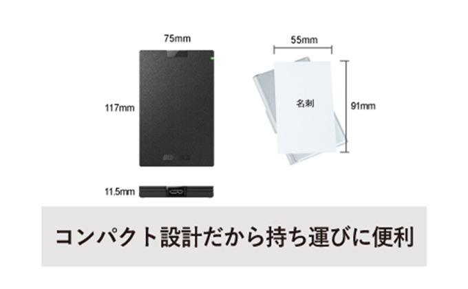BUFFALO ポータブルSSD 1TB 外付けSSD コンパクト 持ち運び 外付け SSD
