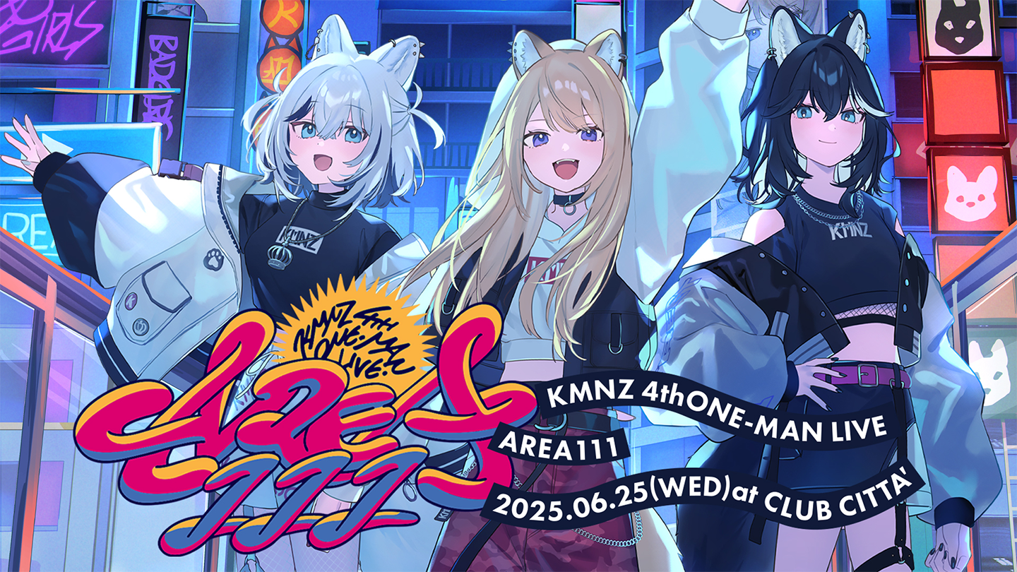 KMNZ 4th ONE-MAN LIVE AREA111 - Z-aN