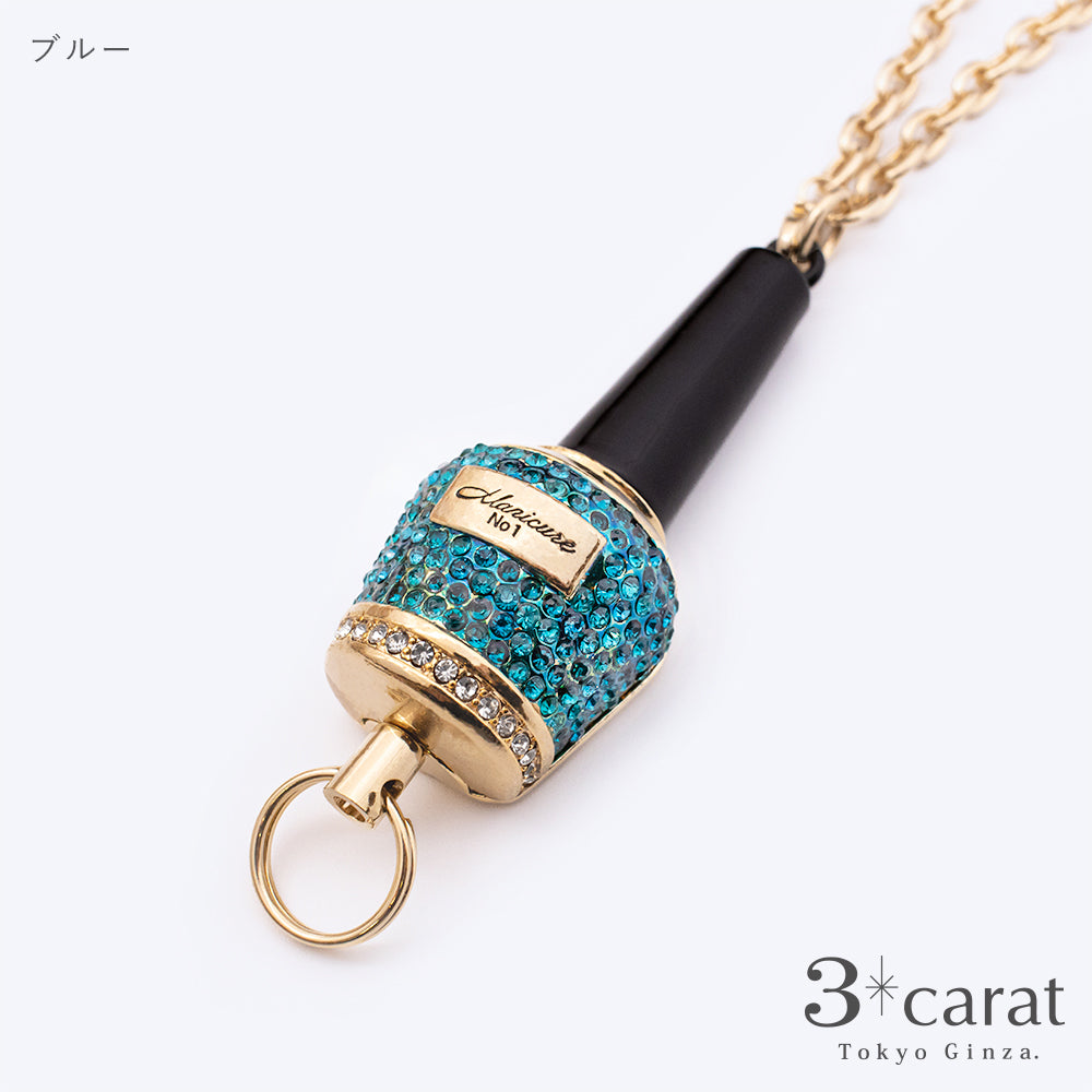 アウトレット品】香水瓶 リール付き キーホルダー rk-lx001 – 3carat