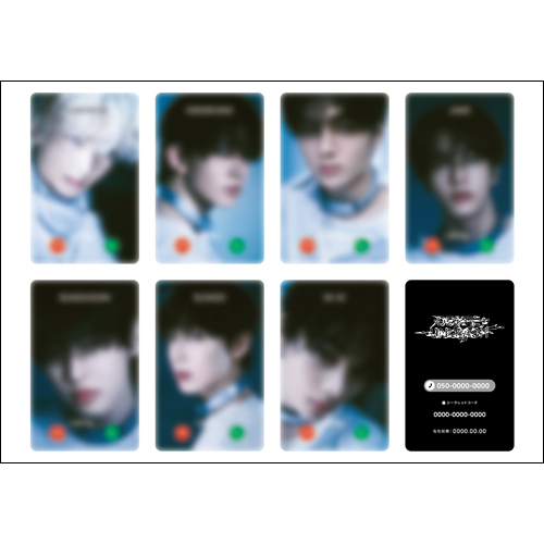 ENHYPEN UNLEASH 青島 当選者限定 チェキ 7枚セット ENHYPEN UNLEASH