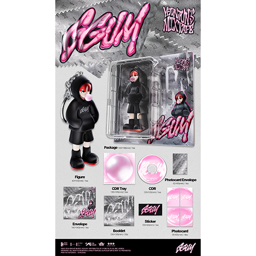 YEONJUN's Mixtape: GGUM【CD MAXI】 | YEONJUN | UNIVERSAL MUSIC