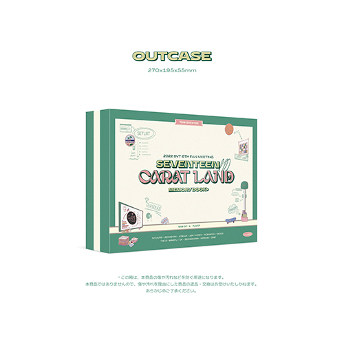 2022 SVT 6TH FAN MEETING 〈SEVENTEEN in CARAT LAND〉 MEMORY BOOK+