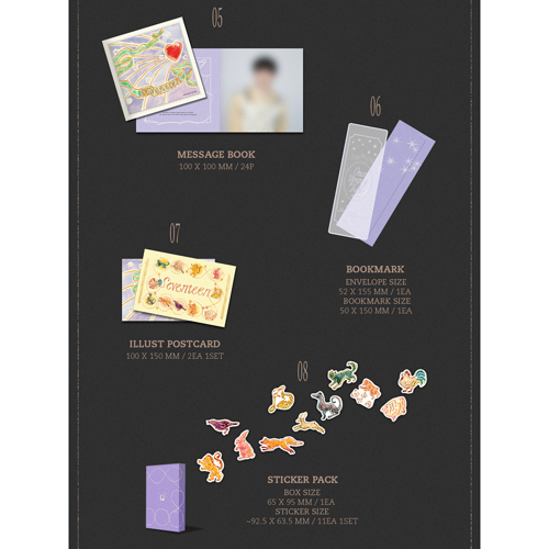 SEVENTEEN 2026 SEASON'S GREETINGS & WALL CALENDAR【グッズ