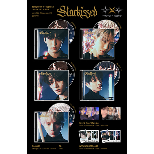 Txt Starkissed 24枚 Txt Starkissed 24枚 Amazon.co.jp: 【特典付