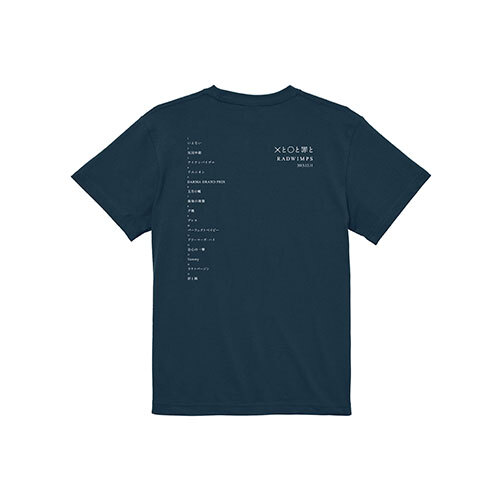 受注販売②＞20th Anniversary 特別展「私たちはまだRADWIMPSを知ら