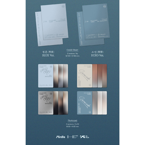 Serenade【CD】 | DxS（SEVENTEEN） | UNIVERSAL MUSIC STORE ANNEX