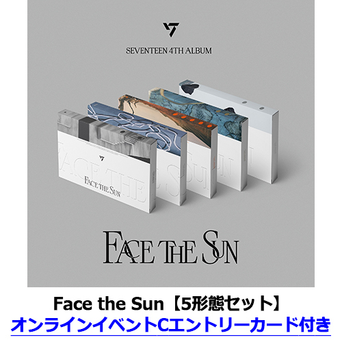 Face the Sun【CD】 | SEVENTEEN | UNIVERSAL MUSIC STORE ANNEX
