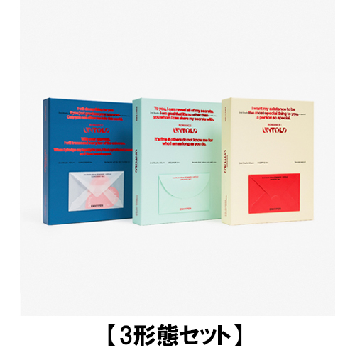 ROMANCE : UNTOLD【CD】 | ENHYPEN | UNIVERSAL MUSIC STORE ANNEX