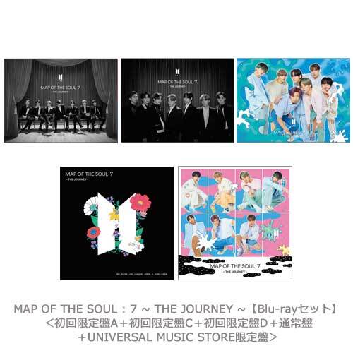 MAP OF THE SOUL : 7 ~ THE JOURNEY ~【CD】【+Blu-ray】【+フォト