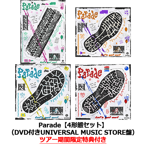 Parade【CD】【+DVD】【+Photobook】 | MAZZEL | UNIVERSAL MUSIC