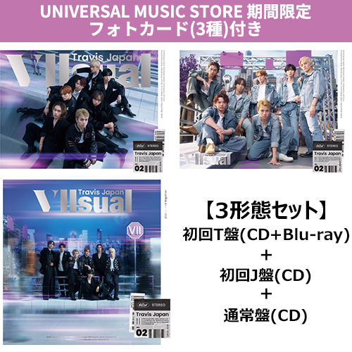 VIIsual【CD】【+Blu-ray】 | Travis Japan | UNIVERSAL MUSIC STORE ANNEX