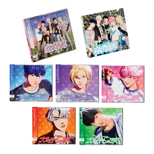 かくれんぼ【CD MAXI】【+MUSIC CARD】 | PLAVE | UNIVERSAL MUSIC