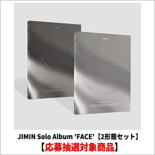 FACE'【CD】 | JIMIN | UNIVERSAL MUSIC STORE ANNEX