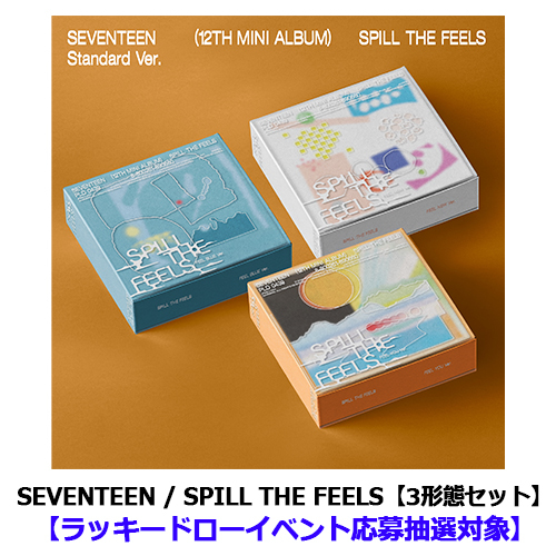 SPILL THE FEELS【CD】 | SEVENTEEN | UNIVERSAL MUSIC STORE ANNEX