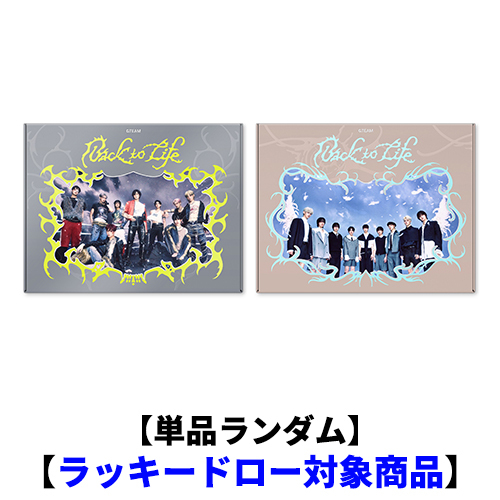 &TEAM Back to Life BtL タワレコ ラキドロ コンプ 9枚 &TEAM Back to