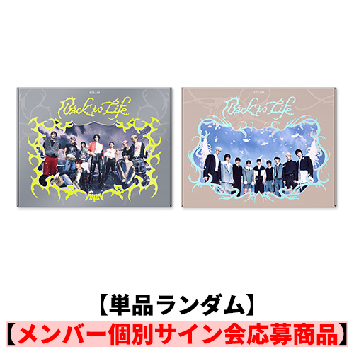 Back to Life【CD】 | &TEAM | UNIVERSAL MUSIC STORE ANNEX