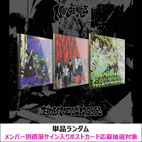 d*7様 n-buna CD 4枚セット d*7様 n-buna CD 4枚セット n-buna CD 4枚