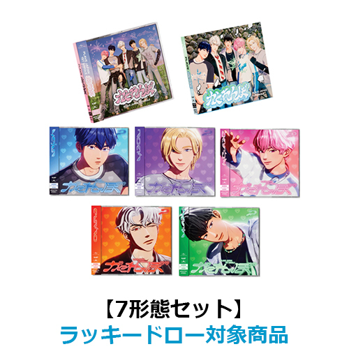 かくれんぼ【CD MAXI】【+MUSIC CARD】 | PLAVE | UNIVERSAL MUSIC