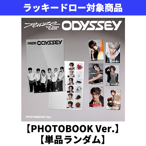 ODYSSEY【CD】 | RIIZE | UNIVERSAL MUSIC STORE ANNEX