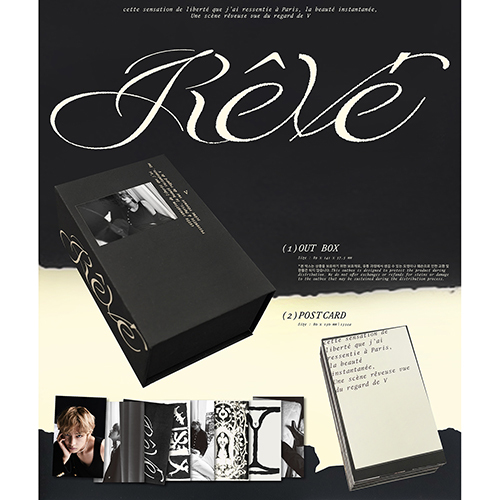 V Rêvé【グッズ】 | V | UNIVERSAL MUSIC STORE ANNEX