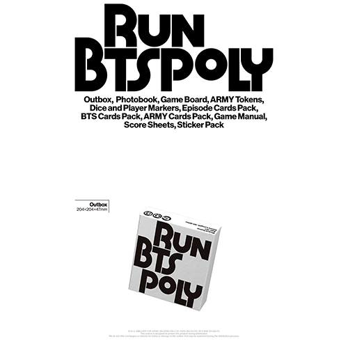 RUN BTS POLY HIGHLIGHT PACKAGE【グッズ】 | BTS | UNIVERSAL MUSIC