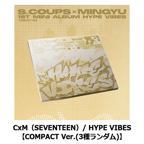 HYPE VIBES【CD】 | CxM（SEVENTEEN） | UNIVERSAL MUSIC STORE ANNEX